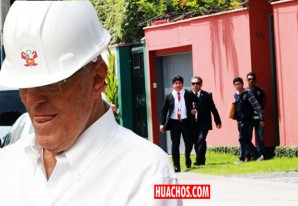 Ministerio Público, con apoyo de la policía, allanó esta mañana las propiedades de PPK Ministerio Público, con apoyo de la policía, allanó esta mañana las propiedades de PPK