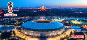 Calendario completo del Mundial de Rusia 2018 Calendario completo del Mundial de Rusia 2018