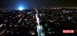 La explicación a las luces en el cielo durante el terremoto de México La explicación a las luces en el cielo durante el terremoto de México