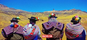 El espectacular cerro fálico Tambraico de la provincia de Angaraes, Huancavelica El espectacular cerro fálico Tambraico de la provincia de Angaraes, Huancavelica