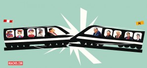 El ejecutivo y el legislativo se enfrentan este lunes en el pleno del Congreso El ejecutivo y el legislativo se enfrentan este lunes en el pleno del Congreso