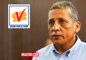 Elecciones 2020: candidatura de Antauro Humala es declarada inadmisible Elecciones 2020: candidatura de Antauro Humala es declarada inadmisible