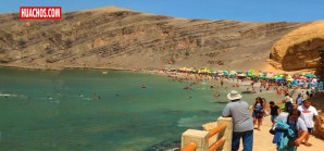 DIGESA dio a conocer relación de playas saludables en el litoral de la región Ica DIGESA dio a conocer relación de playas saludables en el litoral de la región Ica