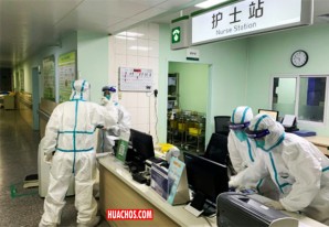 China pone 3 ciudades en cuarentena para frenar la epidemia Coronavirus | VIDEO China pone 3 ciudades en cuarentena para frenar la epidemia Coronavirus | VIDEO