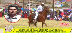 4 años de cárcel a un exfuncionario del gobierno regional de Huancavelica 4 años de cárcel a un exfuncionario del gobierno regional de Huancavelica