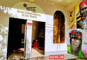 Desde tu casa, visita el primer museo virtual de la amazonía peruana Desde tu casa, visita el primer museo virtual de la amazonía peruana