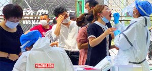 Autoridades de Beijing toman medidas draconianas para contener el rebrote del coronavirus Autoridades de Beijing toman medidas draconianas para contener el rebrote del coronavirus