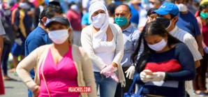 Estudio determina que 25,3% de la población de Lima y Callao estaría infectada de Covid-19 Estudio determina que 25,3% de la población de Lima y Callao estaría infectada de Covid-19