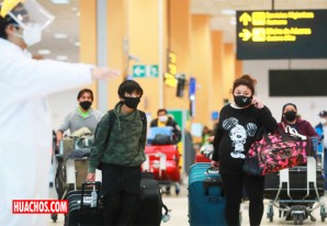 Vuelos internacionales: más de 4 mil pasajeros transportados en la primera semana Vuelos internacionales: más de 4 mil pasajeros transportados en la primera semana