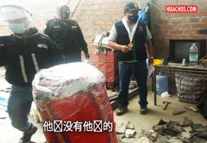 Incautan cargamento ilegal de aletas de tiburón y de caballitos de mar Incautan cargamento ilegal de aletas de tiburón y de caballitos de mar