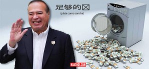 La nueva conexión del lavado de dinero de las mafias mexicanas y latinoamericanas La nueva conexión del lavado de dinero de las mafias mexicanas y latinoamericanas