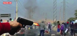 Paro Agrario Norte: Ministerio Público dice su verdad y lo contrario Paro Agrario Norte: Ministerio Público dice su verdad y lo contrario