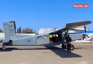 Ica recibe su lote de 4.000 dosis de vacuna Sinopharm para inicio de vacunaciones Ica recibe su lote de 4.000 dosis de vacuna Sinopharm para inicio de vacunaciones