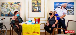 Un estudio en Israel constata que la vacuna de Pfizer es buenaza de verdad Un estudio en Israel constata que la vacuna de Pfizer es buenaza de verdad