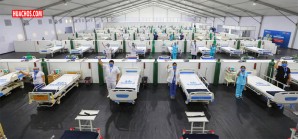 Ica: Villa Essalud para atención de pacientes COVID-19 empieza a funcionar Ica: Villa Essalud para atención de pacientes COVID-19 empieza a funcionar