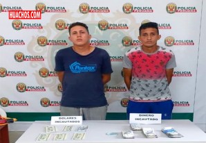 El dueño de la ferretería les vio con cara de buenos amigos, pero... El dueño de la ferretería les vio con cara de buenos amigos, pero...