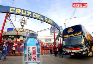 Cruz del Sur: "Nuestro gremio cierra negociación para compra de vacuna Sputnik V" Cruz del Sur: "Nuestro gremio cierra negociación para compra de vacuna Sputnik V"
