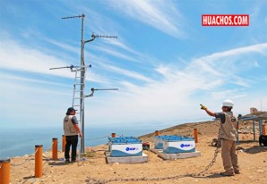 Santiago de Ica tendrá estación sísmica para alertar a más de 30 mil habitantes Santiago de Ica tendrá estación sísmica para alertar a más de 30 mil habitantes