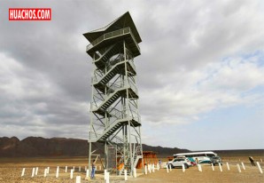 Torre Mirador de la Pampa de Nasca ya está abierto al público Torre Mirador de la Pampa de Nasca ya está abierto al público