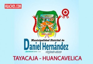 Municipalidad Distrital de Daniel Hernández viene ejecutando un moderno Complejo Deportivo Municipalidad Distrital de Daniel Hernández viene ejecutando un moderno Complejo Deportivo