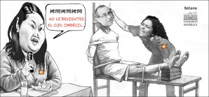 El día en que Jaime Saavedra probó la tortura china de la keikista Cecilia Chacón El día en que Jaime Saavedra probó la tortura china de la keikista Cecilia Chacón