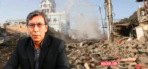 La palabra prevención no está en el diccionario de la cultura peruana La palabra prevención no está en el diccionario de la cultura peruana