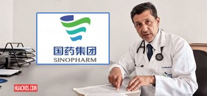 Universidad Cayetano Heredia sanciona a responsables del ensayo clínico Sinopharm Universidad Cayetano Heredia sanciona a responsables del ensayo clínico Sinopharm