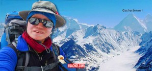 Flor Cuenca, conquista una de las cimas más altas de mundo | VIDEO Flor Cuenca, conquista una de las cimas más altas de mundo | VIDEO