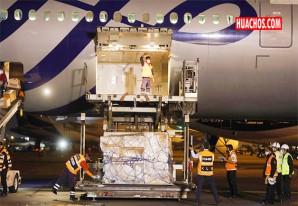 Minsa informa sobre arribo de vacunas Pfizer, Sinopharm y AstraZeneca en agosto Minsa informa sobre arribo de vacunas Pfizer, Sinopharm y AstraZeneca en agosto