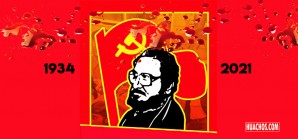 Muere Abimael Guzmán, el Perú voltea una página sangrienta y terrorífica de su historia Muere Abimael Guzmán, el Perú voltea una página sangrienta y terrorífica de su historia