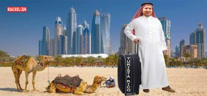 "Machi" el gobernador regional viajero ahora quiere ir a Dubai "Machi" el gobernador regional viajero ahora quiere ir a Dubai