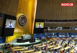 Tercer Debate General de la Asamblea General de la ONU | DIRECTO Tercer Debate General de la Asamblea General de la ONU | DIRECTO