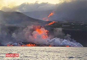 La lava del volcán de La Palma se convertirá en vidrio bajo el agua | VIDEO La lava del volcán de La Palma se convertirá en vidrio bajo el agua | VIDEO