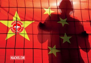 Shougang encierra ilegalmente trabajadores sin salir de su centro de labores Shougang encierra ilegalmente trabajadores sin salir de su centro de labores