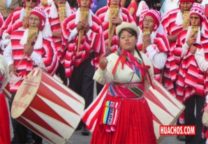 Retreta de Sikuris de Huancané - Puno | VIDEO Retreta de Sikuris de Huancané - Puno | VIDEO