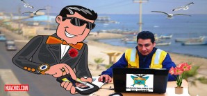 Gerente municipal informa a su "compadre" que ganó la licitaciòn de consultoría Gerente municipal informa a su "compadre" que ganó la licitaciòn de consultoría