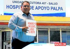 Palpa: Director del hospital y sus allegados se otorgaron primero las bonificaciones Palpa: Director del hospital y sus allegados se otorgaron primero las bonificaciones