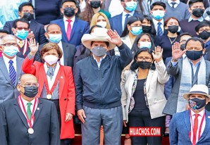 Jefe de Estado promulgó norma que extiende bachillerato automático hasta el 2023 Jefe de Estado promulgó norma que extiende bachillerato automático hasta el 2023