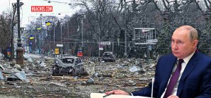 Putin ataca el corazón de las grandes ciudades de Ucrania | VIDEO Putin ataca el corazón de las grandes ciudades de Ucrania | VIDEO