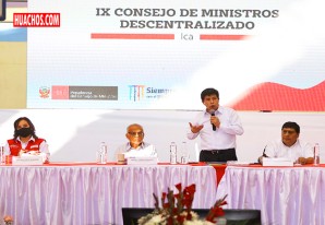 Pedro Castillo observará autógrafa de ley que atenta contra la Sunedu | VIDEO Pedro Castillo observará autógrafa de ley que atenta contra la Sunedu | VIDEO