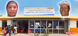 Condenan a banda de exfuncionarios delincuentes del Hospital de Palpa, Ica Condenan a banda de exfuncionarios delincuentes del Hospital de Palpa, Ica
