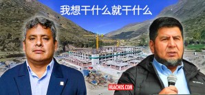 ¡Aló presidente Castillo! hay gato encerrado en la construcción de un hospital huancavelicano ¡Aló presidente Castillo! hay gato encerrado en la construcción de un hospital huancavelicano