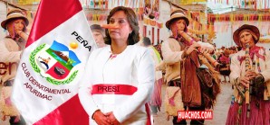 Jorge Muñoz afirma que Dina Boluarte hizo gestiones como presidenta del Club Apurímac Jorge Muñoz afirma que Dina Boluarte hizo gestiones como presidenta del Club Apurímac