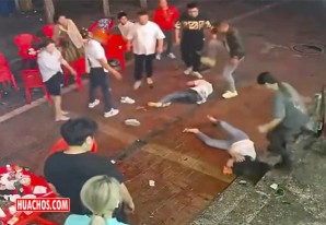 Violencia extrema en China. Esto pudo pasarle a cualquier mujer | VIDEO Violencia extrema en China. Esto pudo pasarle a cualquier mujer | VIDEO