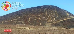 Firman convenio para la conservación y puesta en valor del atractivo de Nasca | VIDEO Firman convenio para la conservación y puesta en valor del atractivo de Nasca | VIDEO