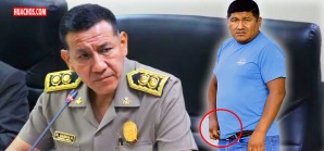 Jefe PNP y subalterno pasarán juntos 15 meses en el frío y húmedo calabozo Jefe PNP y subalterno pasarán juntos 15 meses en el frío y húmedo calabozo