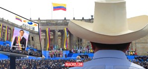 Como cualquier cristiano, común y silvestre, Castillo verá por TV la toma de posesión de Petro Como cualquier cristiano, común y silvestre, Castillo verá por TV la toma de posesión de Petro