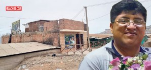 DIVIAC captura al financista de la campaña del presidente Pedro Castillo | VIDEO DIVIAC captura al financista de la campaña del presidente Pedro Castillo | VIDEO