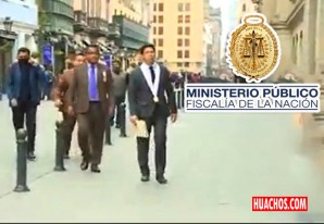 Fiscalía allana Palacio para incautar grabaciones de cámaras | VIDEO Fiscalía allana Palacio para incautar grabaciones de cámaras | VIDEO