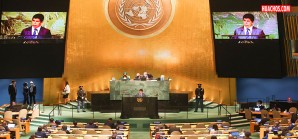 Discurso del presidente Castillo, con corbata sin sombrero, en la Asamblea General - ONU Discurso del presidente Castillo, con corbata sin sombrero, en la Asamblea General - ONU
